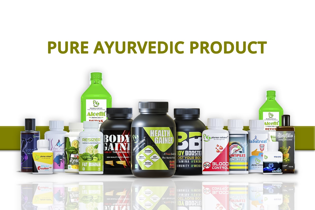 Pharmascience The Indian Ayurveda - Purely Ayurveda Products Manufacturer