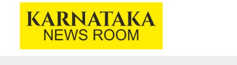 karnatakanewsroom