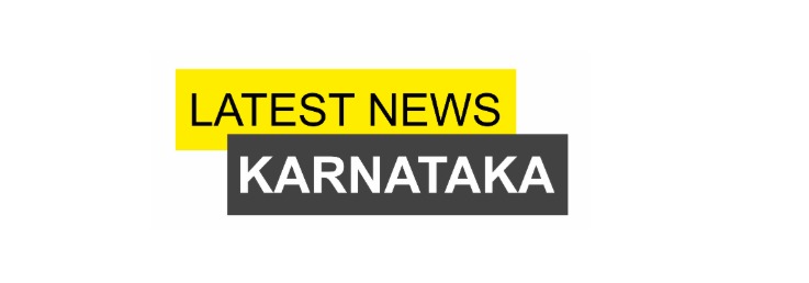 latestnewskarnataka