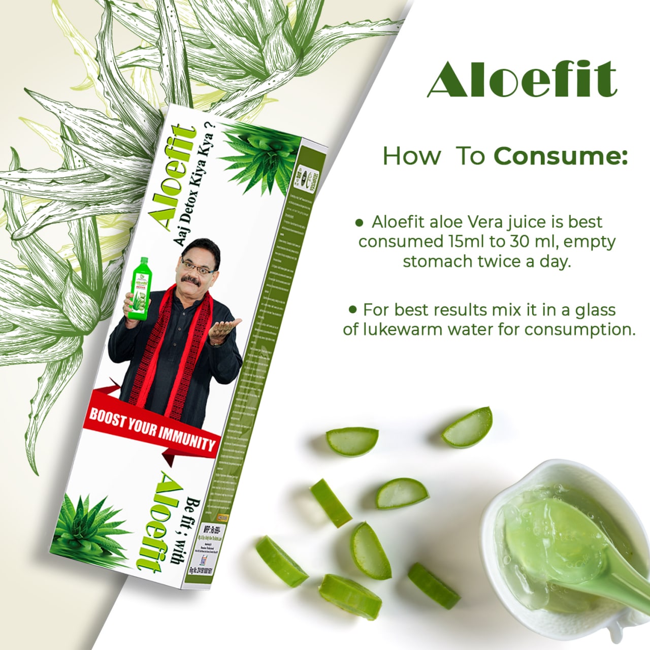 Pharma Science Best Drinking Aloe Vera Juice Immunity Booster Benefits &  Uses For Healthy Skin & Hair Online in India